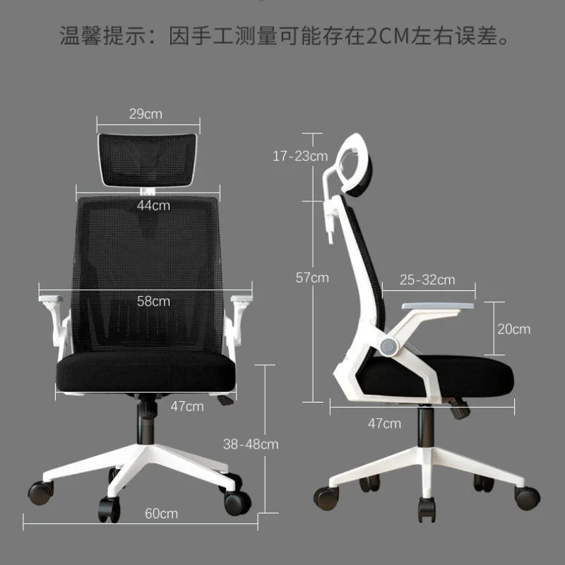 CADEIRA DE ESCRITORIO COMPUTADOR CONFORTÁVEL